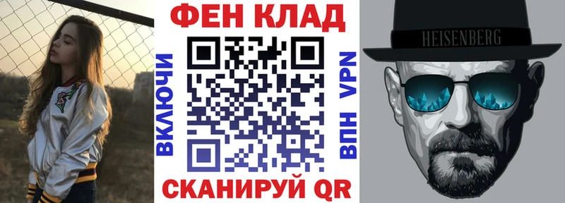 Amphetamine VHQ  Купить где  Топки 