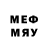 МДМА Molly Brendan keeno