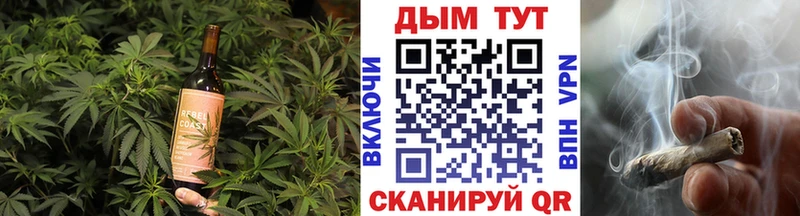Cannafood конопля  Купить закладки  Топки 
