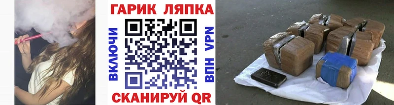 Гашиш 40% ТГК Топки