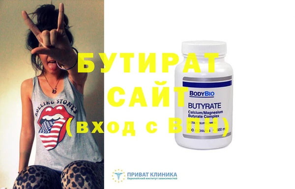 COCAINE Елабуга