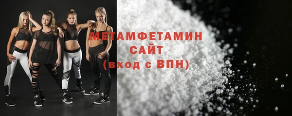 COCAINE Елабуга