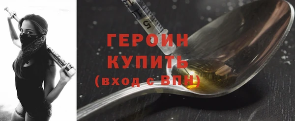 COCAINE Елабуга