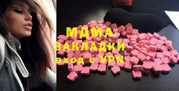 МДМА Ельня