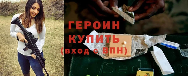 МДМА Ельня