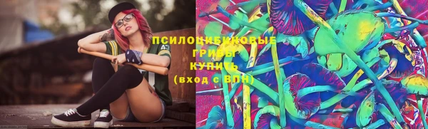 COCAINE Елабуга