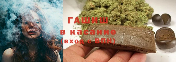 МДМА Ельня