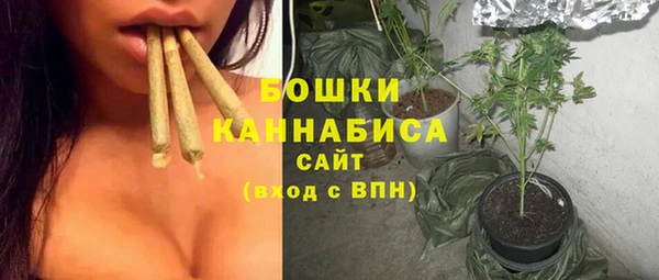 COCAINE Елабуга