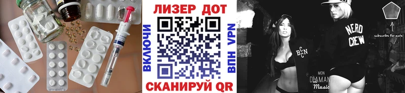 Купить  Топки  ЛСД экстази ecstasy 